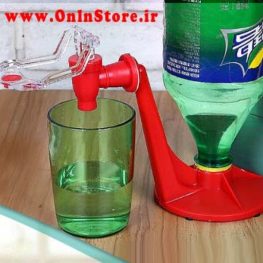 نگهدارنده بطری آسان ریز Fizz Saver