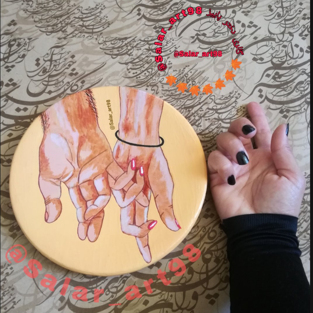 دیوارکوب ست چشم