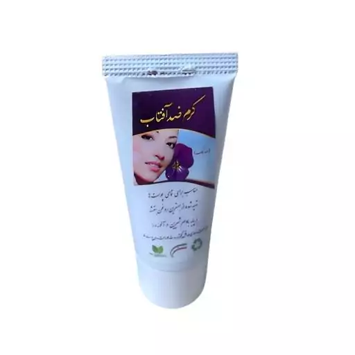 کرم ضدآفتاب تیوپی 5ستاره فدک (دارونامه-فرمول ویژه)
