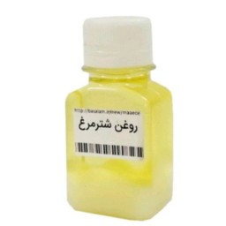 روغن شترمرغ60سی سی عطاربانو