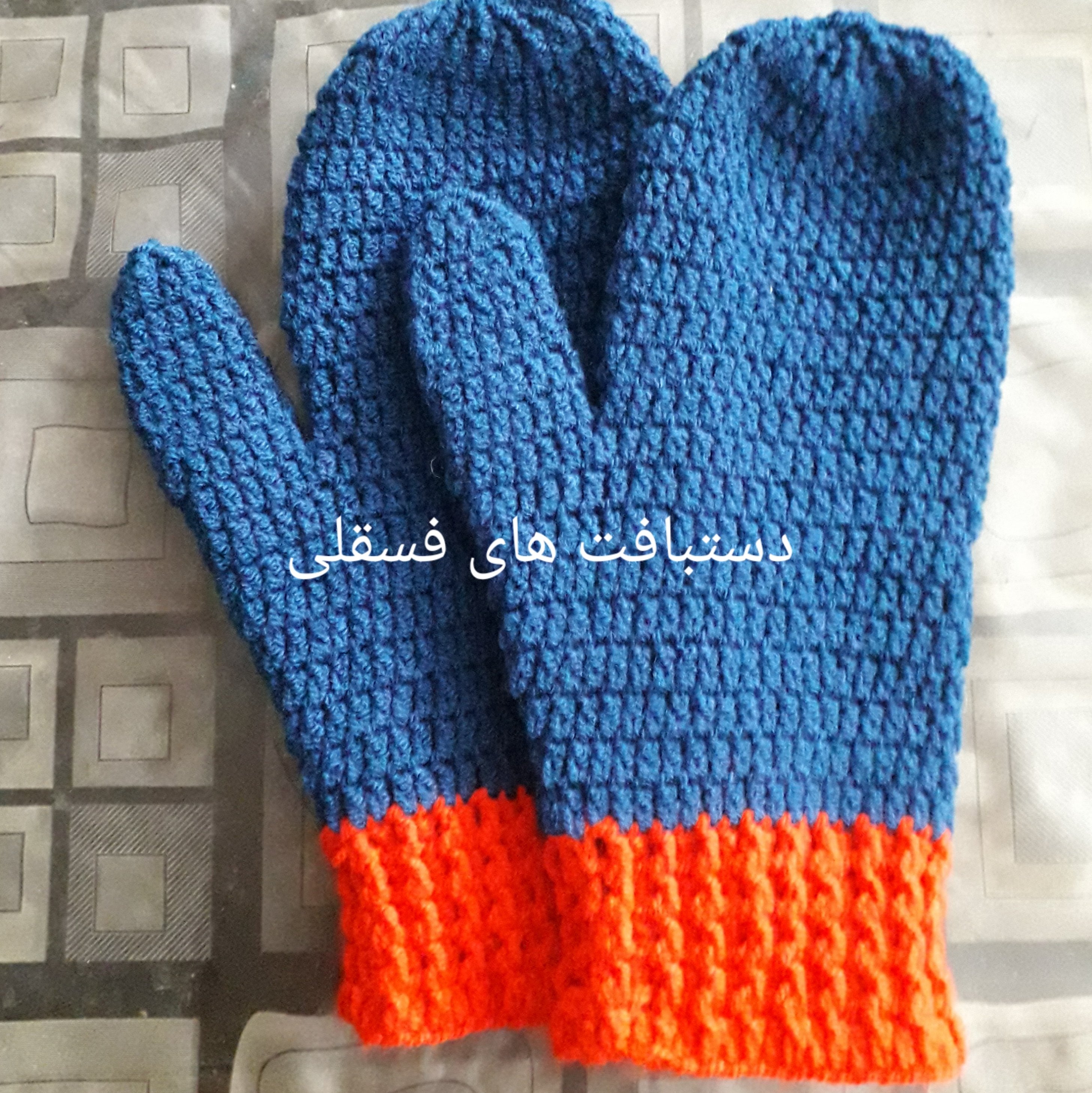 دستکش بافتنی پسرانه و مردانه