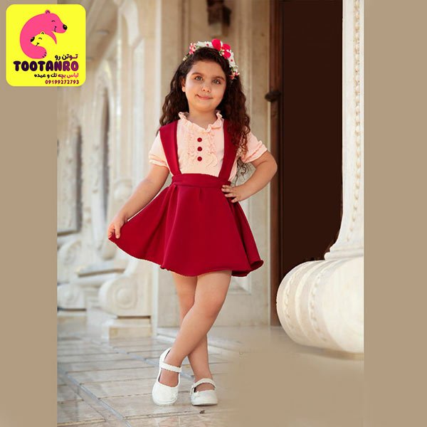 پیراهن و سارافون 