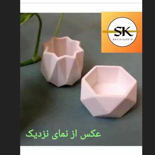 ست 5تیکه اکسسوری مینیاتوری بتنی ( پرفروش )