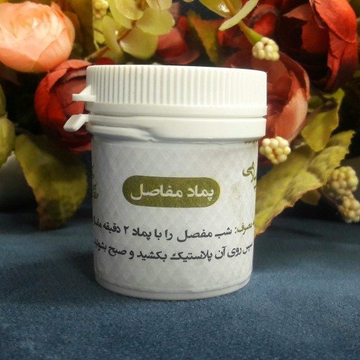 توضیحات تصویر