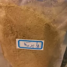 پاپریکای سبز