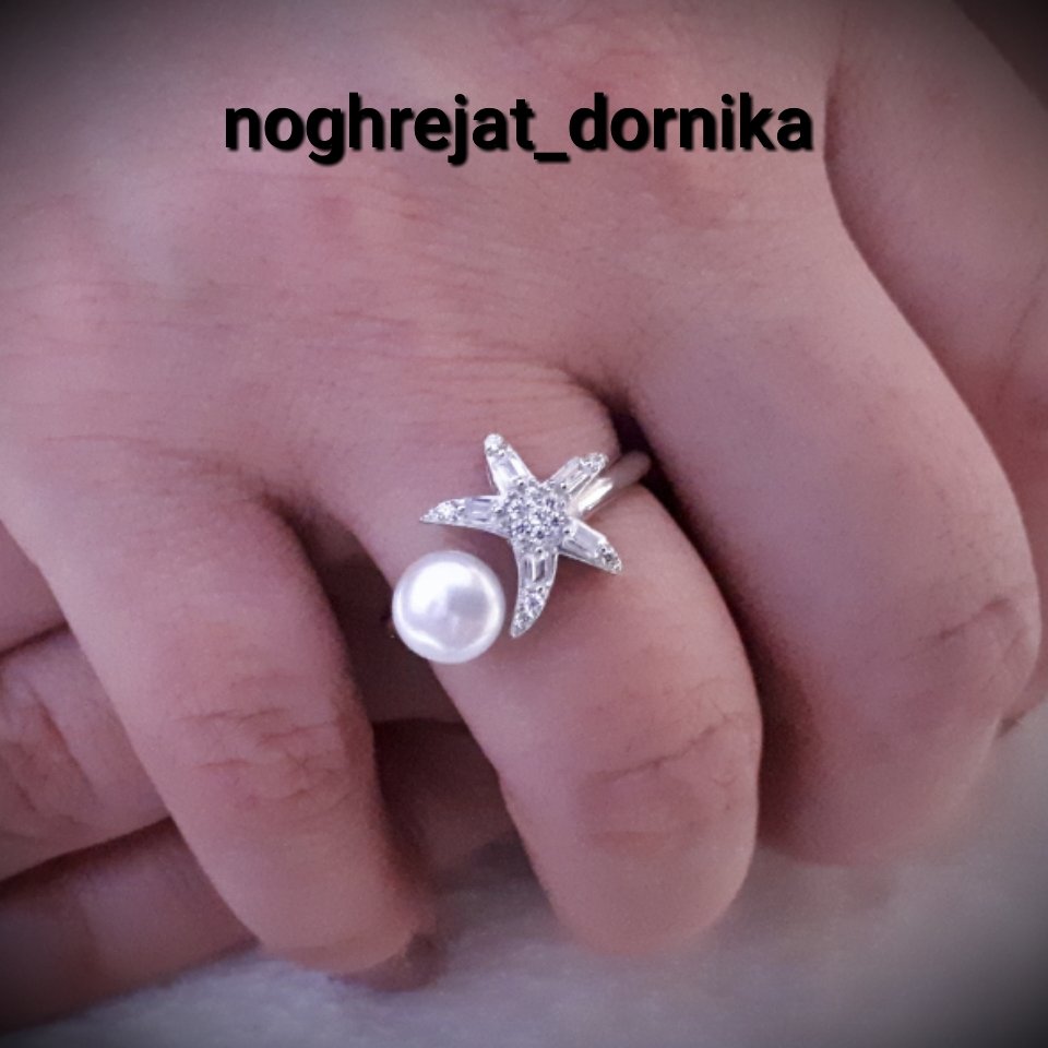 انگشترزنانه نقره جواهرمروارید
