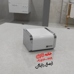 جادستمال توالت کاوردار هارمونی مدل آوا رنگ  سفید کروم (ارسال رایگان) 