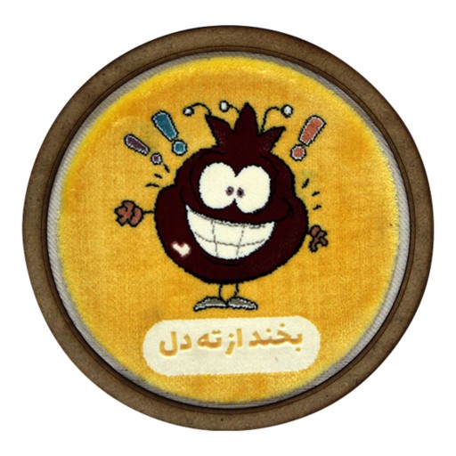 توضیحات تصویر