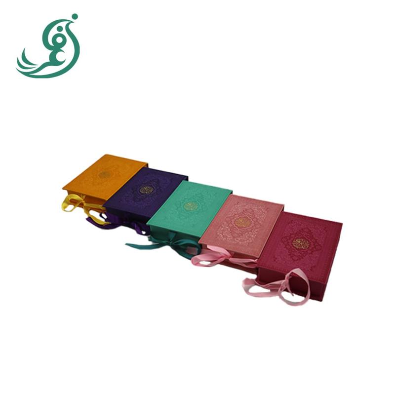 قرآن کریم پالتویی جعبه دار در رنگ های مختلف