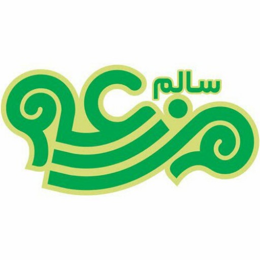 شیره عسل مزرعه