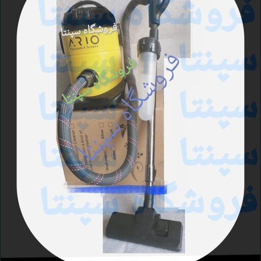 جاروبرقی اریو (موتور  الجی) مکش پرقدرت و با کیفیت (به همراه لوله کنفی) (دارای قابلیت  تبدیل به بلوور) 