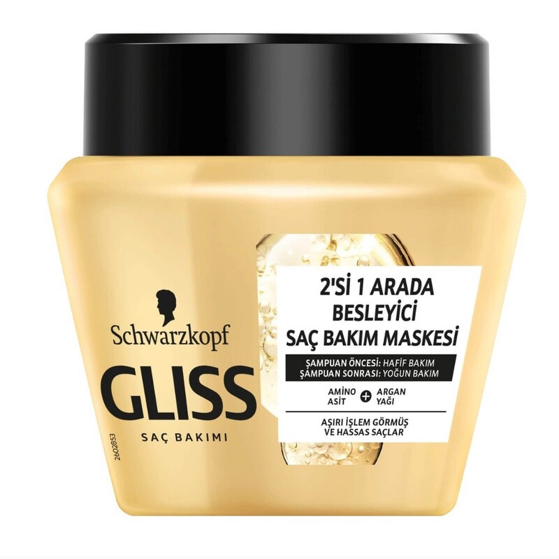ماسک مو گلیس حاوی روغن آرگان مناسب موهای حساس و آسیب دیده 300 میلی