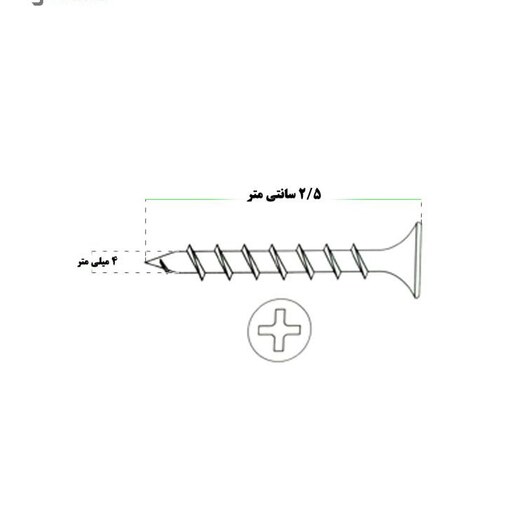 پیچ ام دی اف (MDF) چینی سایز 25 میلی متر بسته 100 عددی