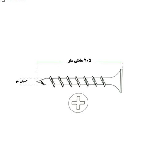 پیچ ام دی اف (MDF) چینی سایز 25 میلی متر بسته 500عددی