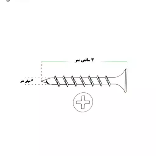 پیچ ام دی اف (MDF) چینی سایز 30 میلی متر بسته 100 عددی