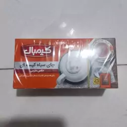 چای کیسه ای برند کیمبال پک 3عددی با وزن 300گرم وارسال رایگان 