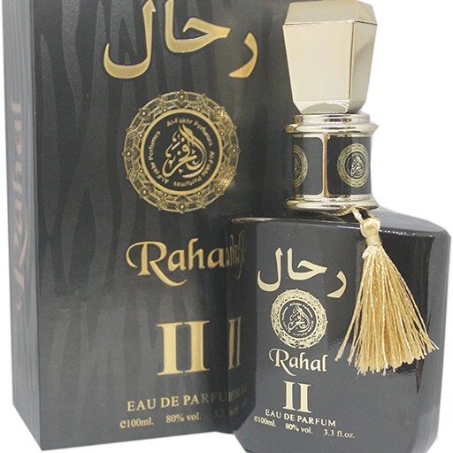 ادکلن رحال rahal  اصل الفخر هند 100 میل  عطر رحال 