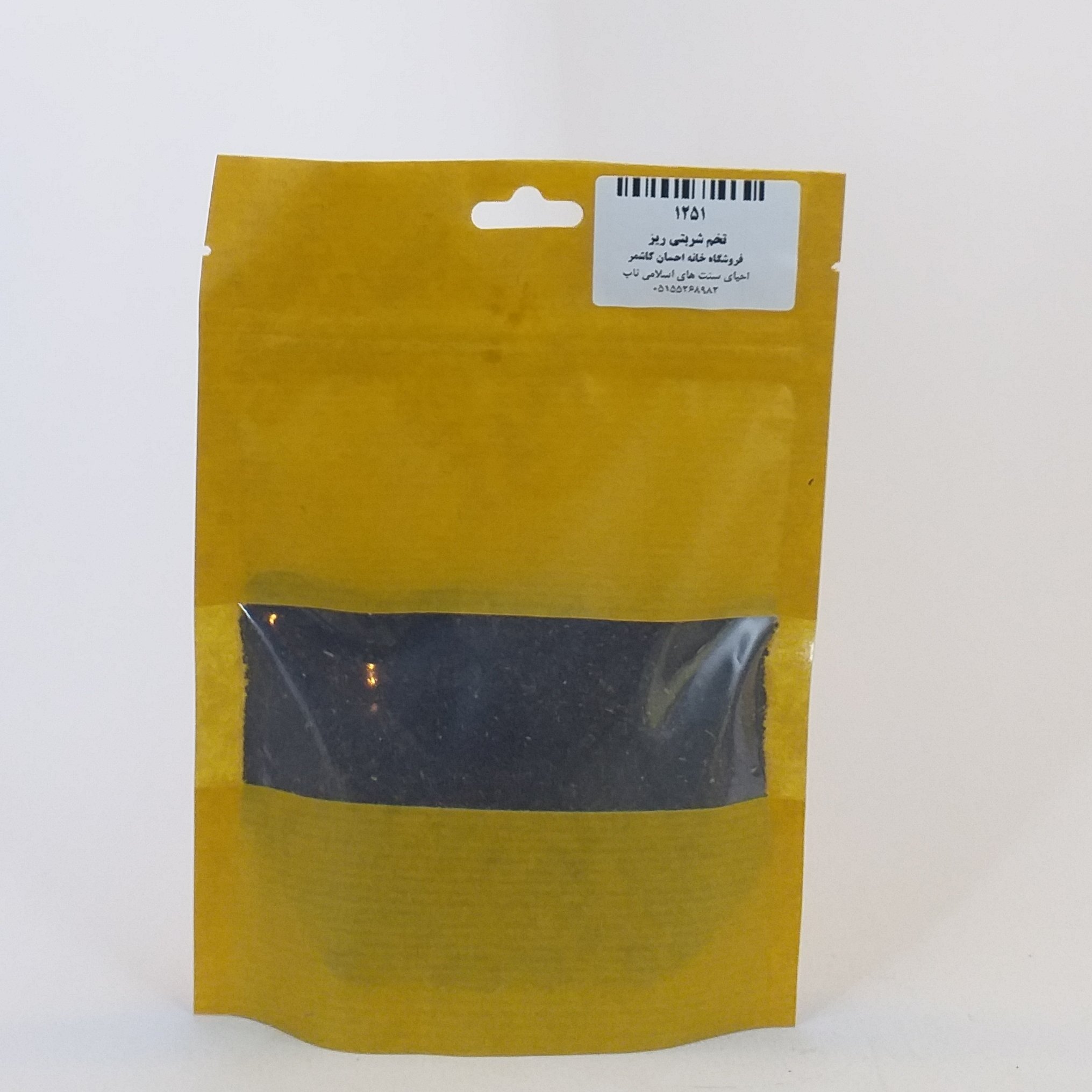 تخم شربتی ریز 110 گرمی خانه احسان کاشمر