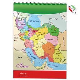دفتر نقاشی فیلی رحلی فنری 30 برگ جلد مقوایی طرح نقشه ایران یاس بهشت 53915