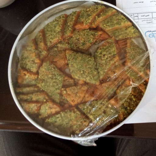 سوهان رژیمی فاقدشکر با کره گیاهی+هدیه (یک شیرین کننده گیاهی استویا 3میلی برند STEvIRA)