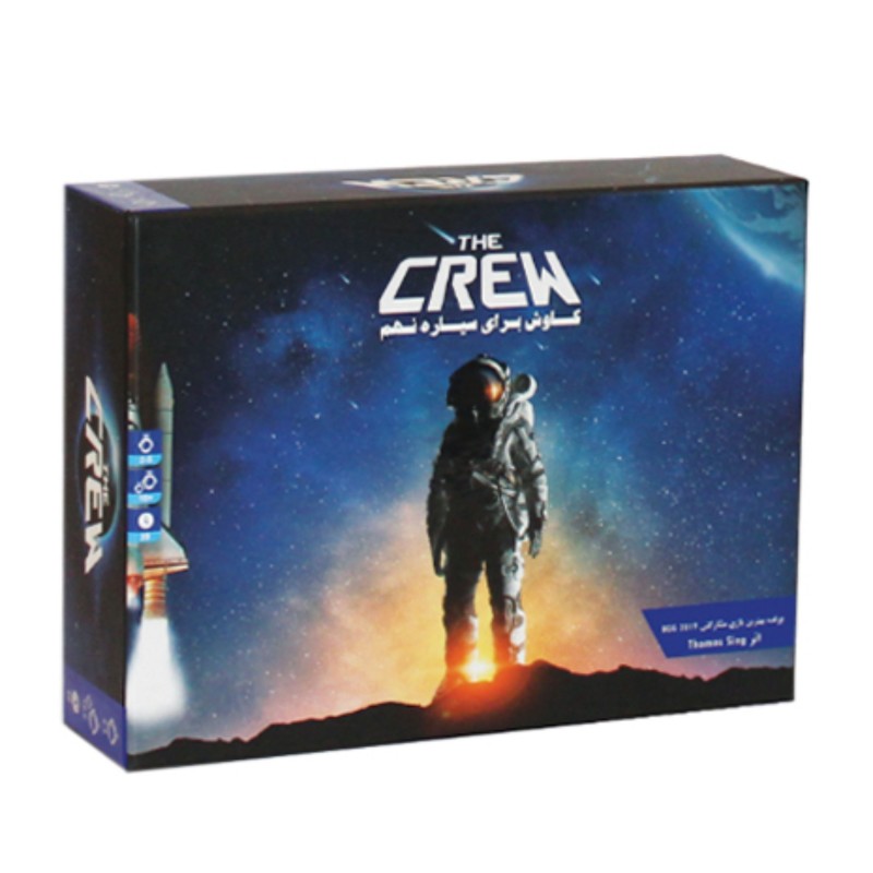 بازی فکری خدمه کاوش برای سیاره نهم  نسخه ایرانی بازی خارجی The Crew مناسب برای بالای 10 سال 5-2 نفره