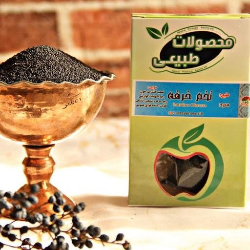 تخم خرفه 100 گرمی 