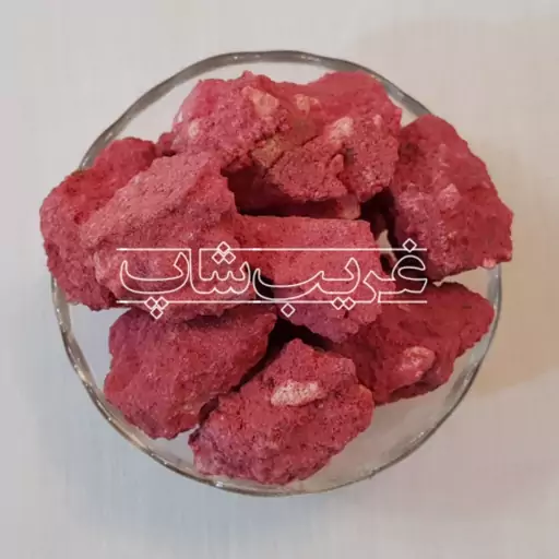 جاوی سرخ یا جاوی قرمز