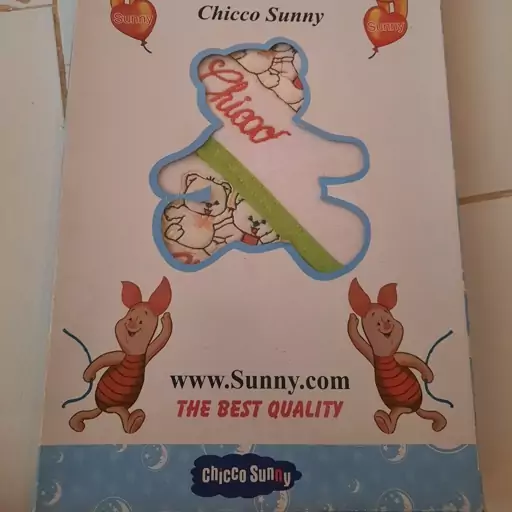 حوله 4 تیکه نوزاد chicco sunny 