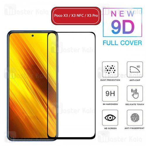 گلس سرامیکی شیائومی xiaomi poco x3 - x3 pro - X3 Gt محافظ صفحه نمایش فول poco x4 pro خشگیر سامسونگ samsung note 20 5G