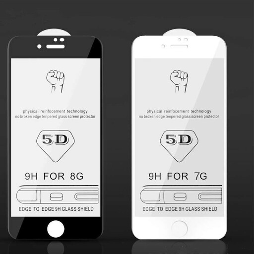 گلس شیشه ای ایفون 7G - 8G محافظ صفحه نمایش سفید حرفه ای ضخیم 5D اپل هفت جی هشت iphone se 2020  7 8 پنج لایه سون ایت