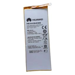 باتری اصلی هواوی Huawei ASCEND P7
باطری 2530mah میلی امپر 4.35V ولت 9.62wh اورجینال P7-L12 P7-L05 P7-L10 P7-L11 P7-L01