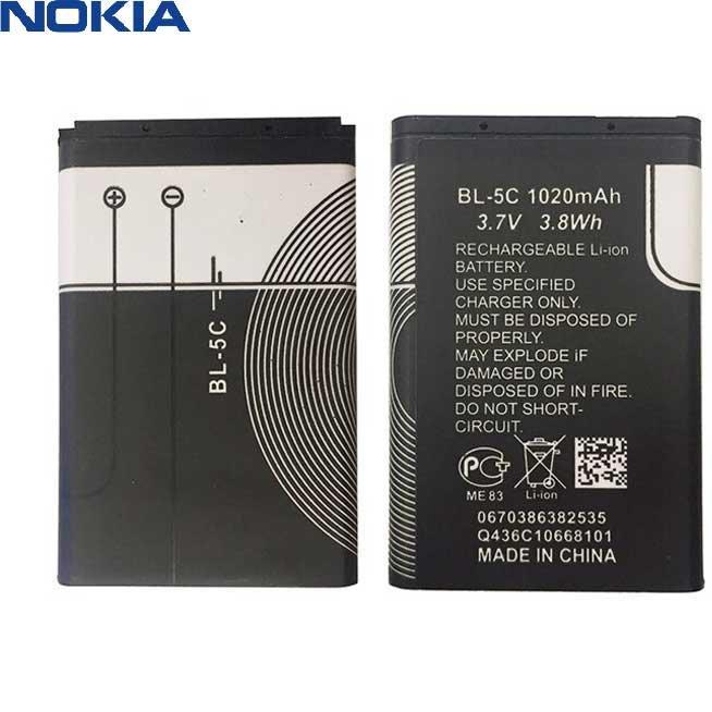 باتری اصلی نوکیا BL-5C باطری نقره ای اصل اورجینال Nokia 5c باتری نوکیا ساده دکمه ای قدیمی و جدید