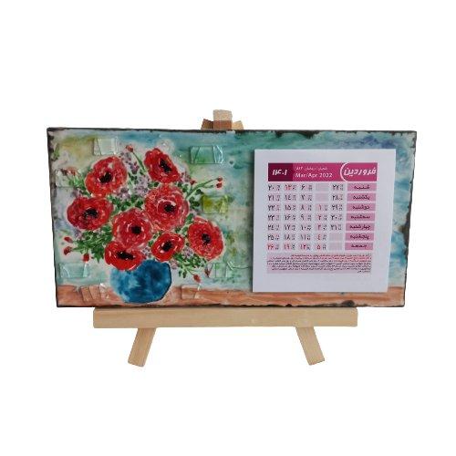 تقویم رومیزی دستساز 1402 آمینا طرح گلدان گل رز