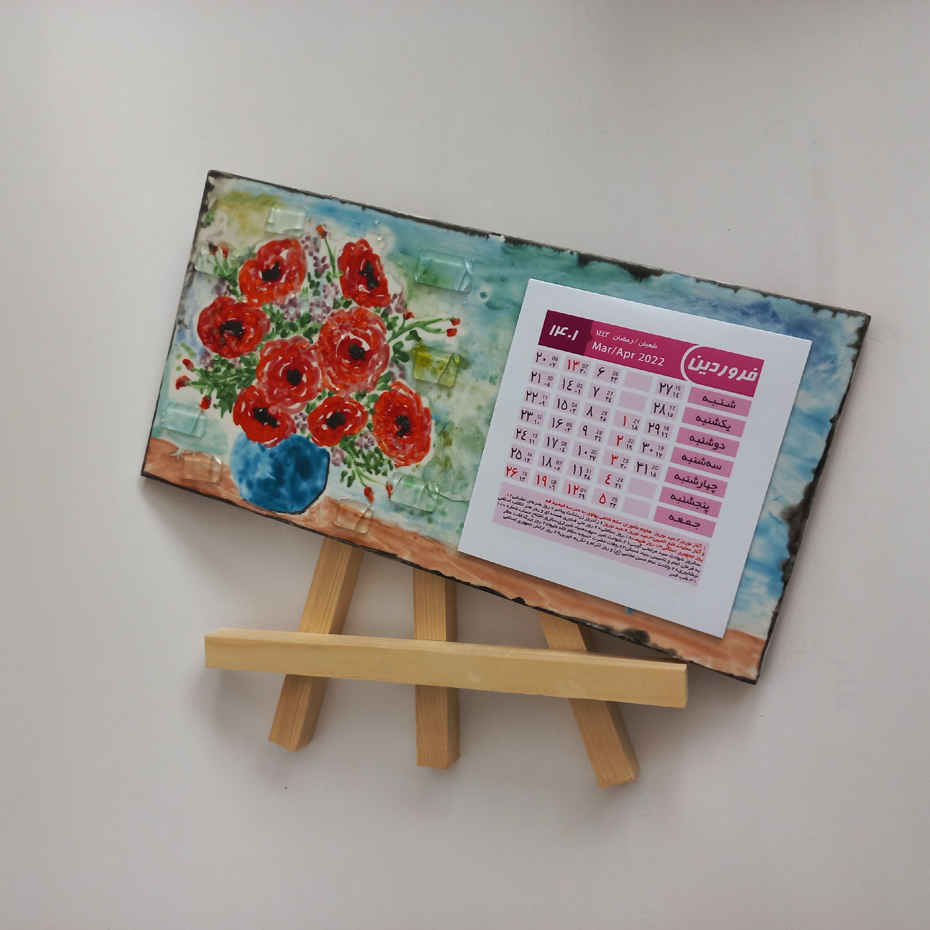 تقویم رومیزی دستساز 1402 آمینا طرح گلدان گل رز