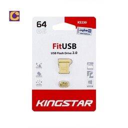 فلش مموری  Kingstar  کینگ استار   64 گیگ  مدل   KS230   ( گارانتی مادام العمر  )