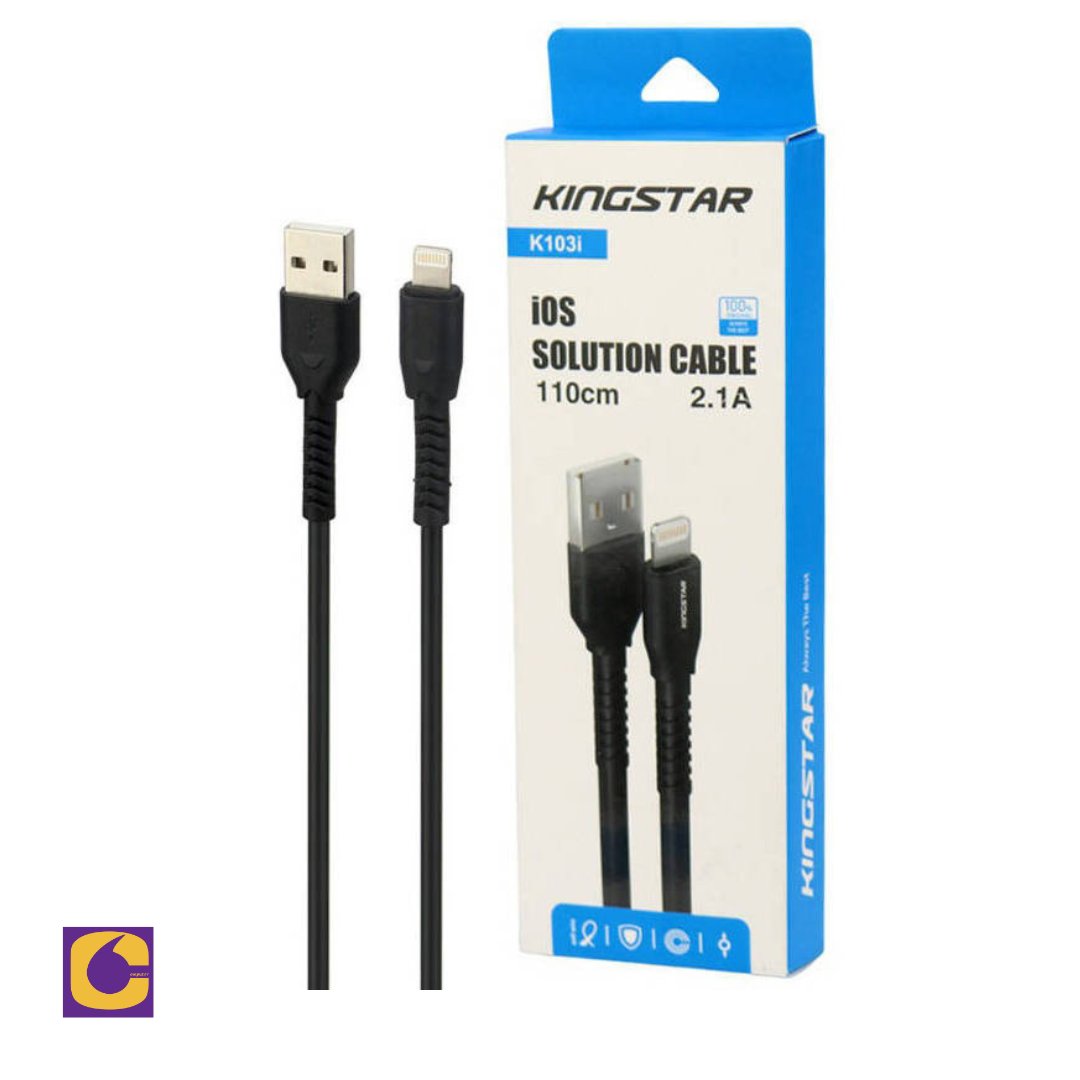 کابل شارژ  آیفون( Lightning ) کینگ استار kingstar مدل K103i ( 1.1متر )