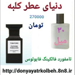 توضیحات تصویر