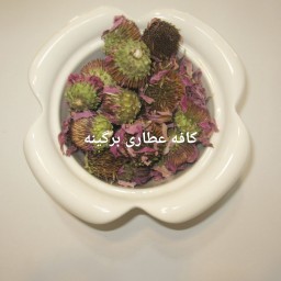 سرخارگل (اکیناسه) 50 گرمی گل درجه یک