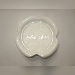 وانیل مارک خرسی 50گرمی