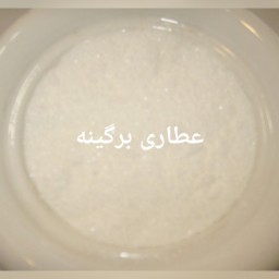 وانیل مارک خرسی 20گرمی