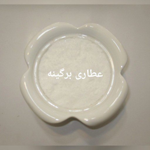 وانیل مارک خرسی 20گرمی