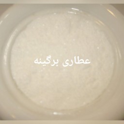 وانیل مارک خرسی 50گرمی
