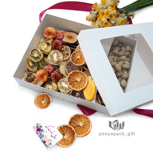 جعبه مقوایی میوه خشک هدایا و بسته بندی پویاپک