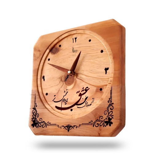 ساعت دیواری چوبی مدل تایپ(صدای سخن عشق)