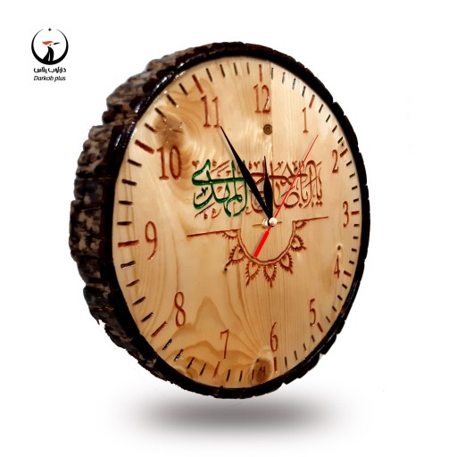 ساعت دیواری چوبی مدل(یا اباصالح المهدی عج)چوب روس (ابعاد 30در30 در 4 سانتی متر)