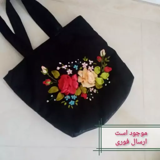 کیف سجاده روباندوزی