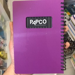 دفترچه یاداشت پاپکو