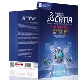 Catia Collection 2017SP6- 2015 - 2013 - R21 - R20 - R19