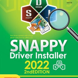 SNAPPY Driver2022 درایور