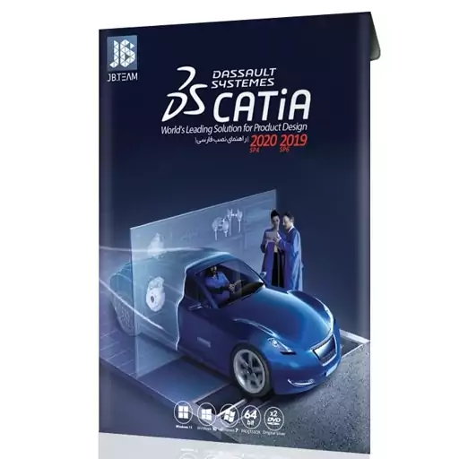 کتیا Catia R2019  Catia R2020